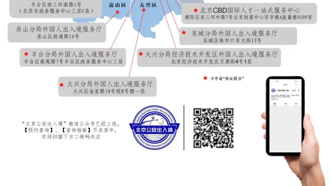 18新利体育网址截图0